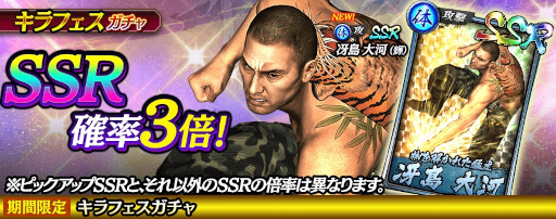 ꡼ No.003 | ζǡ ONLINEפ˿ɡȺϡʵˡо