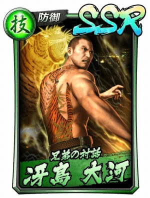 ꡼ No.001 | ζǡ ONLINEפζǡ5Ͼ м ϡ о