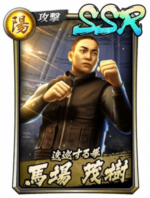 ꡼ No.005 | ζǡ ONLINEפζǡ5Ͼ м ϡ о