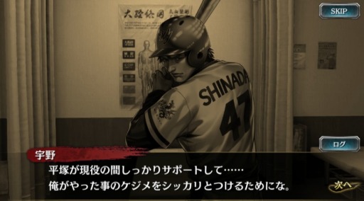 ꡼ No.009 | ζǡ ONLINEפζǡ5Ͼ м ϡ о