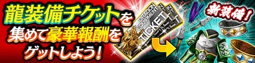 ꡼ No.016 | ζǡ ONLINEפζǡ5Ͼ м ϡ о