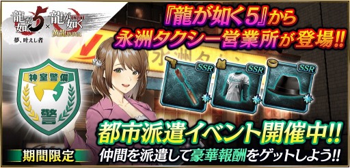 ꡼ No.037 | ζǡ ONLINEפζǡ5Ͼ м ϡ о