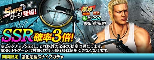 ꡼ No.001 | ζǡ ONLINEסȶ祹ʥץɤˡֶ ζʡפо