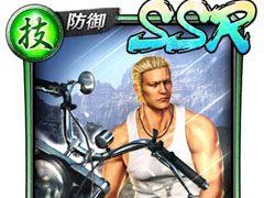 ��ζ��ǡ�� ONLINE�ס��ȶ������祹�ʥ��ץ�����ɤˡֶ��� ζ�ʡפ��о�