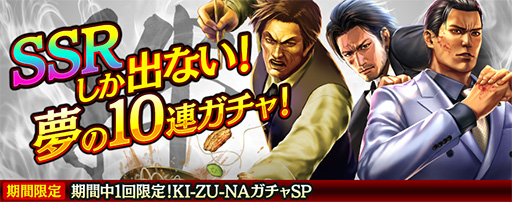 ꡼ No.023 | ζǡ ONLINE3ǯǰƳƼ磻٥ȡڡ򳫺