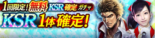 ���������꡼ No.002�Υ���ͥ������ / ��ζ����פ�5��ǯ�����̥�������ܡ��ʥ��䵭ǰ������ʤɳƼ省���ڡ����»�