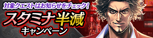 ���������꡼ No.012�Υ���ͥ������ / ��ζ����פ�5��ǯ�����̥�������ܡ��ʥ��䵭ǰ������ʤɳƼ省���ڡ����»�