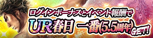 ꡼ No.002 | ζס5.5ǯζ̡UR40ġUR֤館ܡʥʤɵǰڡ򳫺