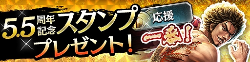 ꡼ No.003 | ζס5.5ǯζ̡UR40ġUR֤館ܡʥʤɵǰڡ򳫺