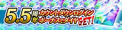 ꡼ No.004 | ζס5.5ǯζ̡UR40ġUR֤館ܡʥʤɵǰڡ򳫺