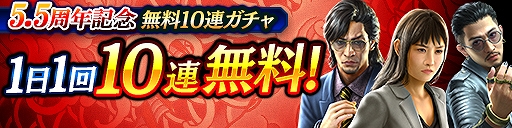 ꡼ No.005 | ζס5.5ǯζ̡UR40ġUR֤館ܡʥʤɵǰڡ򳫺