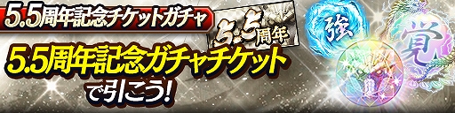 ꡼ No.006 | ζס5.5ǯζ̡UR40ġUR֤館ܡʥʤɵǰڡ򳫺