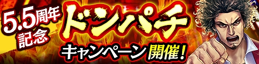 ꡼ No.007 | ζס5.5ǯζ̡UR40ġUR֤館ܡʥʤɵǰڡ򳫺