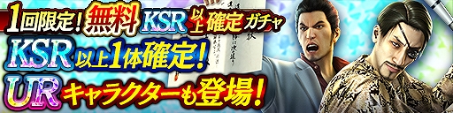 ꡼ No.008 | ζס5.5ǯζ̡UR40ġUR֤館ܡʥʤɵǰڡ򳫺