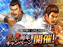 ��ζ����ס�5.5��ǯ��ζ�̡�UR������40�ġ���UR�����������֤���館���������ܡ��ʥ��ʤɵ�ǰ�����ڡ���򳫺�