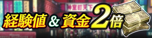 ���������꡼ No.015�Υ���ͥ������ / ��ζ����פϡ�5��21����6.5��ǯ�����ꥭ���䥢���ƥब��館�뵭ǰ�����ڡ���򳫺�