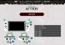 ���������꡼ No.004�Υ���ͥ������ / Nintendo Switch�ǡ֥��֥�ɥ饴�� IV�פ�2017ǯ9��7�����ۿ����ꡣ���٤ƤΥ⡼�ɤ�2��Ʊ���ץ쥤����ǽ