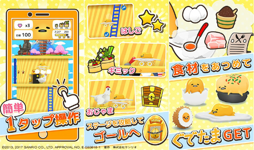 ���������꡼ No.003�Υ���ͥ������ / ���ߤ���������󥲡���֤��Ǥ��� �����ʤ�Ƥɡ��Ǥ⤤����פ�ȯɽ