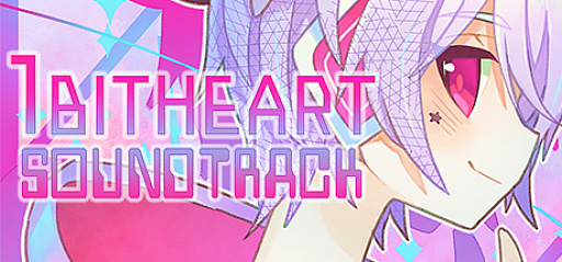 画像ギャラリー No.002のサムネイル画像 / 友達づくりアドベンチャー「1bitHeart」がSteamとPLAYISMで配信