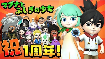 ���������꡼ No.001�Υ���ͥ������ / �֥ޥ��ʤȤդ����ξ����ס����٥�ȡȿ��쥸���� �ɥ��å�Ψ���åסɤ򳫺�