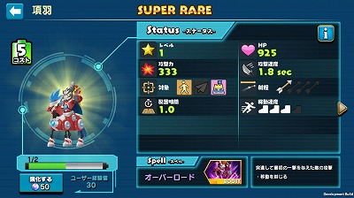 ���������꡼ No.002�Υ���ͥ������ / �֥ޥ��ʤȤդ����ξ����ס����٥�ȡȿ��쥸���� �ɥ��å�Ψ���åסɤ򳫺�