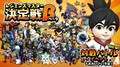 ���������꡼ No.003�Υ���ͥ������ / �֥ޥ��ʤȤդ����ξ����ס����٥�ȡȿ��쥸���� �ɥ��å�Ψ���åסɤ򳫺�