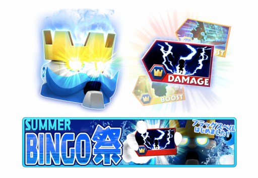 画像ギャラリー No.003のサムネイル画像 / 「マグナとふしぎの少女」,1周年キャンペーン第2弾「第1回マグナキャラグランプリ」が開催