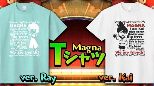 画像ギャラリー No.006のサムネイル画像 / 「マグナとふしぎの少女」,1周年キャンペーン第2弾「第1回マグナキャラグランプリ」が開催