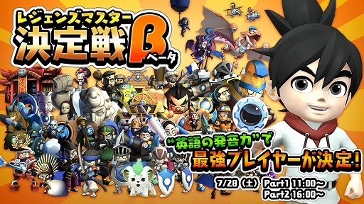 ���������꡼ No.002�Υ���ͥ������ / �֥ޥ��ʤȤդ����ξ����ס����٥�ȡ֥쥸���󥺥ޥ�����������¡פξܺ٤�����