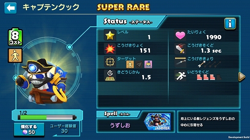 ���������꡼ No.003�Υ���ͥ������ / �֥ޥ��ʤȤդ����ξ����ס����٥�ȡ֥쥸���󥺥ޥ�����������¡פξܺ٤�����