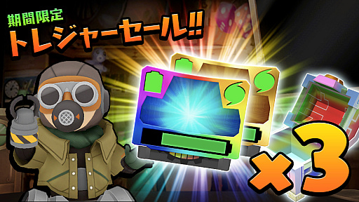 ���������꡼ No.006�Υ���ͥ������ / �֥ޥ��ʤȤդ����ξ����ס����٥�ȡ֥쥸���󥺥ޥ�����������¡פξܺ٤�����