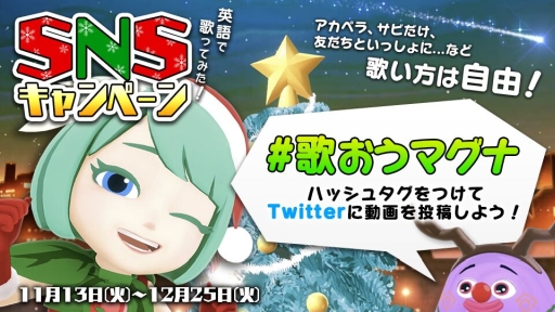 ���������꡼ No.004�Υ���ͥ������ / �֥ޥ��ʤȤդ����ξ����פΥ����Ȱ��˱Ѹ�βΤ��Τ���ư����1�Ƥ�������