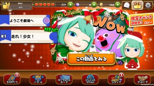 ���������꡼ No.006�Υ���ͥ������ / �֥ޥ��ʤȤդ����ξ����פΥ����Ȱ��˱Ѹ�βΤ��Τ���ư����1�Ƥ�������