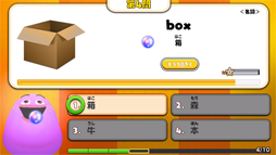 ���������꡼ No.003�Υ���ͥ������ / �֥ޥ��ʤȤդ����ξ����ס���ñ��ؽ��ߥ˥�����֥ޥ����� mini�׳ؽ��ԤΥǡ��������