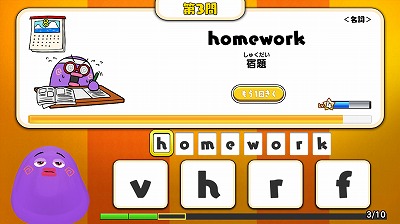 画像ギャラリー No.002のサムネイル画像 / 「マグナとふしぎの少女」,“マグたん mini”のトレーニングモードが実装