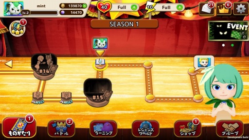 画像ギャラリー No.005のサムネイル画像 / 「マグナとふしぎの少女」“えいごゲーム遊び放題、学び放題イベント”を継続決定。春のアップデートを実装