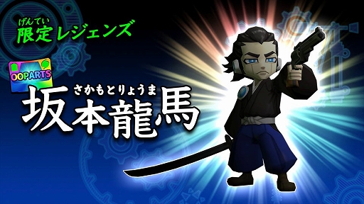 画像ギャラリー No.003のサムネイル画像 / 「マグナとふしぎの少女」,3月中は英語謎解きイベントを毎日開催