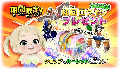 ���������꡼ No.003�Υ���ͥ������ / �֥ޥ��ʤȤդ����ξ����ס�4��ǯ���٥�Ȥ���������