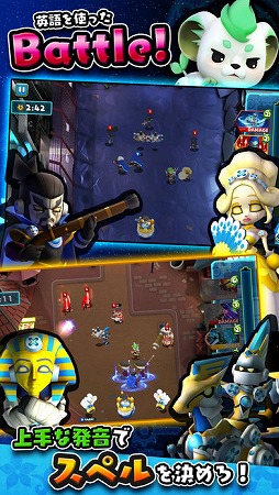 マグナとふしぎの少女