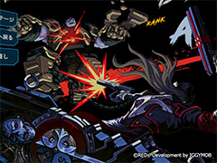 ��TGS 2017�ϡ�GUNGRAVE VR�׳�ȯ�ԥ��å������ݡ��ȡ����ϤΥ��󥢥�������ڤ���볫ȯ�����Ǥ�ץ쥤���Ƥߤ�