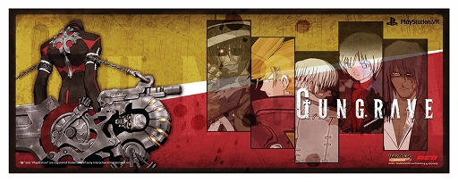 画像ギャラリー No.002のサムネイル画像 / 「GUNGRAVE VR」,PS2版「GUNGRAVE」発売14周年記念イベントが開催