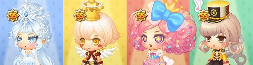 画像ギャラリー No.002のサムネイル画像 / 「どきどきレストラン」,アップデートでレストランを3階まで増築可能に