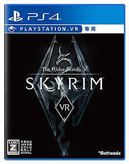 画像集#002のサムネイル/PS VR向け「The Elder Scrolls V: Skyrim VR」日本語版が12月14日に発売へ。「Dragonborn」など3つの追加コンテンツを収録して登場