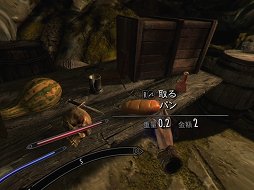 ꡼ No.018Υͥ / The Elder Scrolls V: Skyrim VRפϺǹ⡣ᥤ󥯥ȴλޤͷǡ̾Ǥ갵Ū򤤤Ǹ