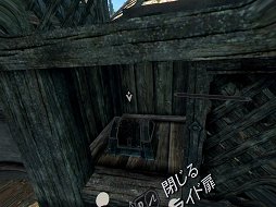 ꡼ No.032Υͥ / The Elder Scrolls V: Skyrim VRפϺǹ⡣ᥤ󥯥ȴλޤͷǡ̾Ǥ갵Ū򤤤Ǹ