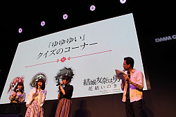 ꡼ No.004Υͥ / TGS 2017ϡַͧͦԤǤ ַ뤤Τ᤭סȰղ¤ں̲֤󡤻ܴ˾ե쥳Ϫ줿̥ơݡ