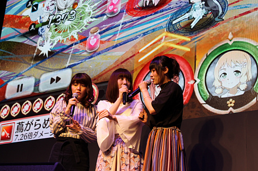 ꡼ No.005Υͥ / TGS 2017ϡַͧͦԤǤ ַ뤤Τ᤭סȰղ¤ں̲֤󡤻ܴ˾ե쥳Ϫ줿̥ơݡ