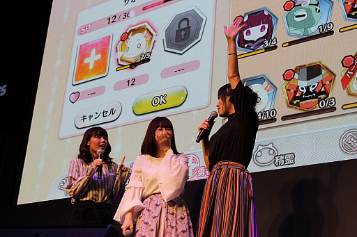 ꡼ No.006Υͥ / TGS 2017ϡַͧͦԤǤ ַ뤤Τ᤭סȰղ¤ں̲֤󡤻ܴ˾ե쥳Ϫ줿̥ơݡ