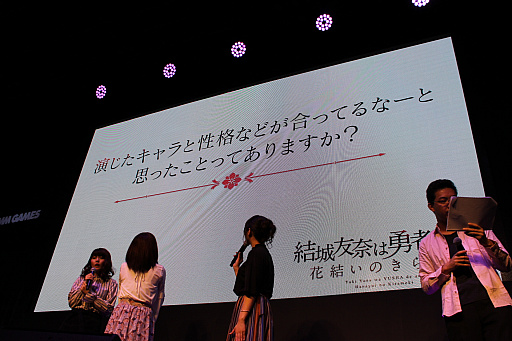 ꡼ No.008Υͥ / TGS 2017ϡַͧͦԤǤ ַ뤤Τ᤭סȰղ¤ں̲֤󡤻ܴ˾ե쥳Ϫ줿̥ơݡ