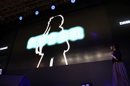 ꡼ No.009Υͥ / TGS 2017ϡַͧͦԤǤ ַ뤤Τ᤭סȰղ¤ں̲֤󡤻ܴ˾ե쥳Ϫ줿̥ơݡ